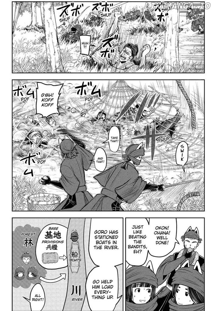 The Elusive Samurai Chapter 209 image 06_optimized
